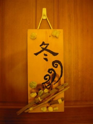 DSCN1839.jpg