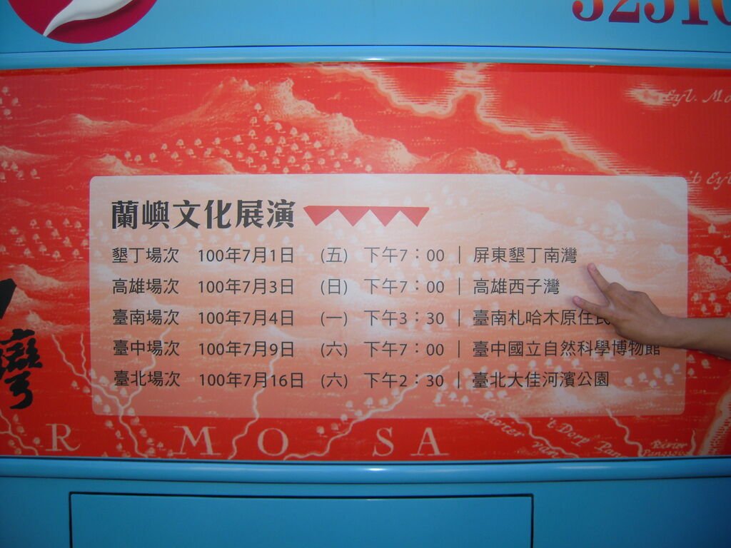 DSCN3603.jpg