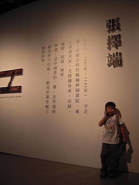 照片 004.jpg