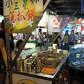 照片 034.jpg