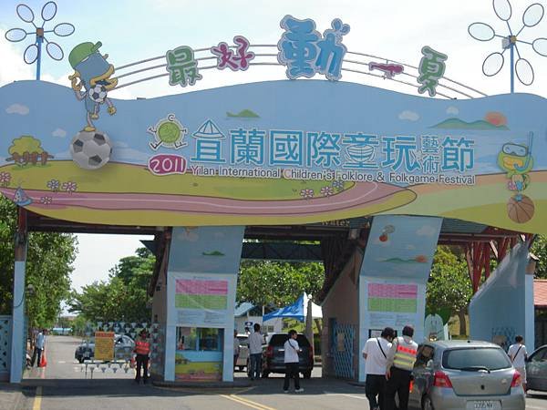照片 070.jpg