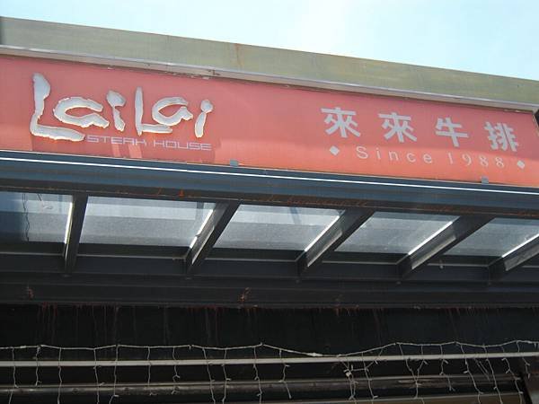 照片 081.jpg