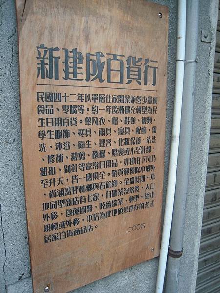 照片 217.jpg