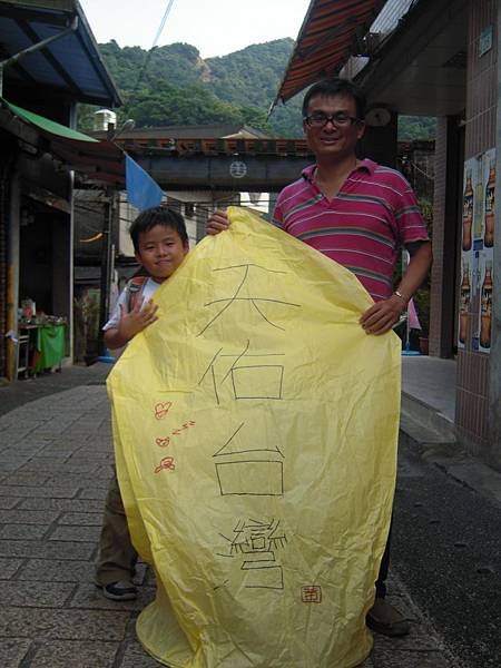 照片 239.jpg