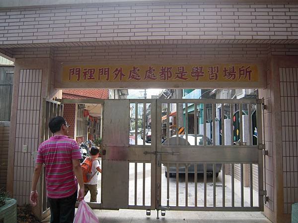 照片 251.jpg