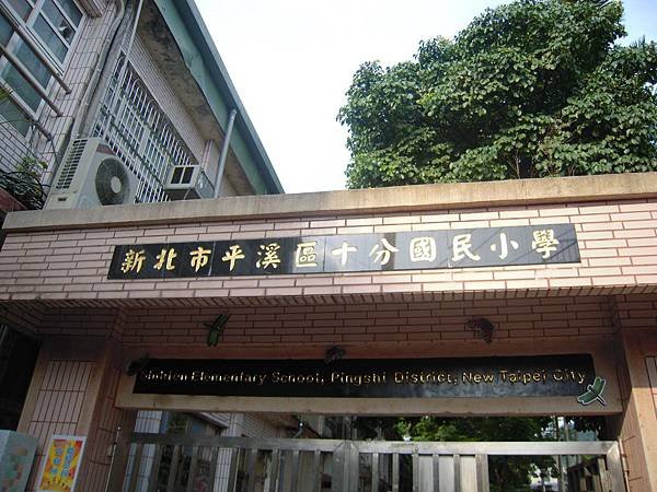 照片 252.jpg