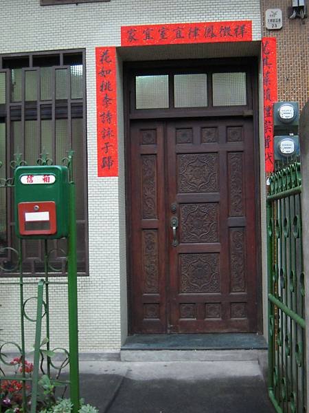 照片 062.jpg
