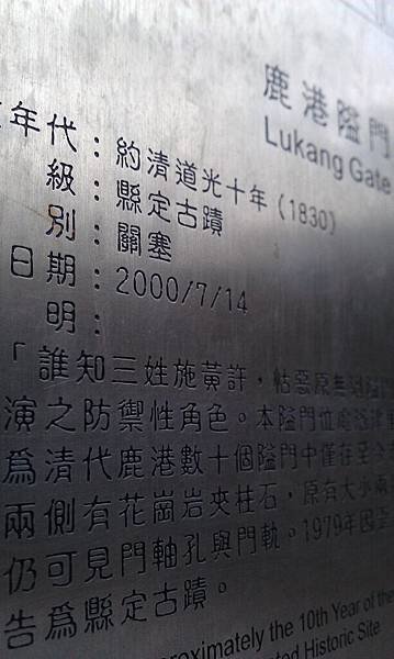 IMAG0227.jpg