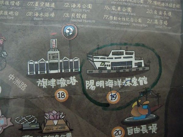 DSCN1798.jpg