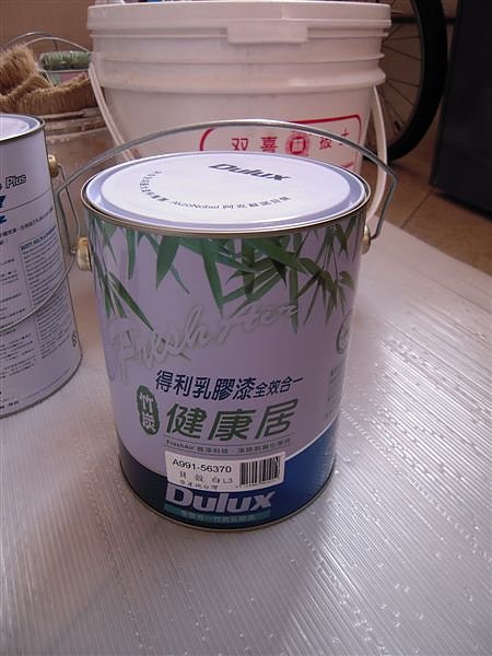 DSCN3132.jpg