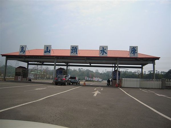 DSCN3332.jpg