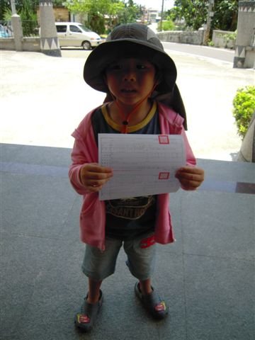 DSCN1862.jpg