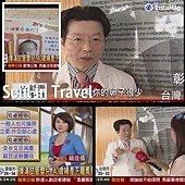 試管嬰兒新科技：​撲滿計畫求子新策略論文　博元​婦產科​於生殖醫學年會發表有創意