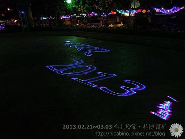 DSCN9672