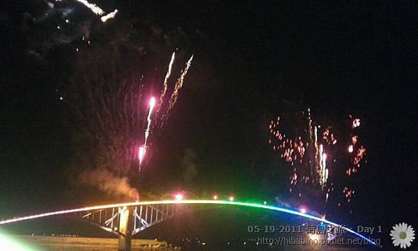 230702_1717030848477_1319405913_31444277_2550382_n.jpg