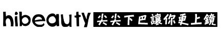 美麗晶華.下巴尖.鼻子高.微晶瓷.鼻樑.鼻頭.白皙透亮肌.4D埋線拉提.玻尿酸.拉提、緊實.肌膚明亮.彈性.Polydioxanone.全臉拉提.下顎線條美化.法令紋改善.淚溝.眼袋.木偶紋.除皺紋.尾骨拉提.07.jpg