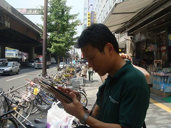 DSC00062.JPG