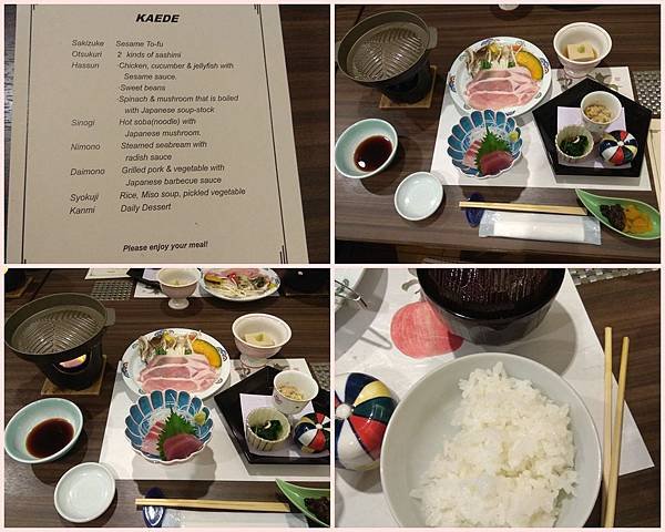 箱根日之舞-3.jpg