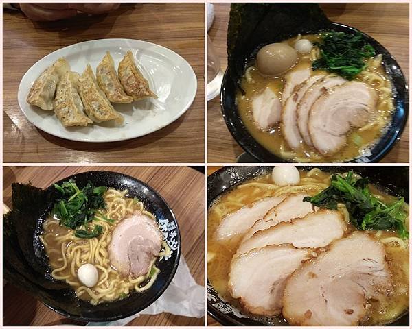 小田原拉麵-2.jpg