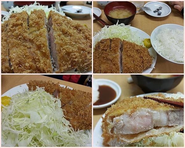 山家豬排-2.jpg