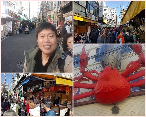 築地市場-4.jpg