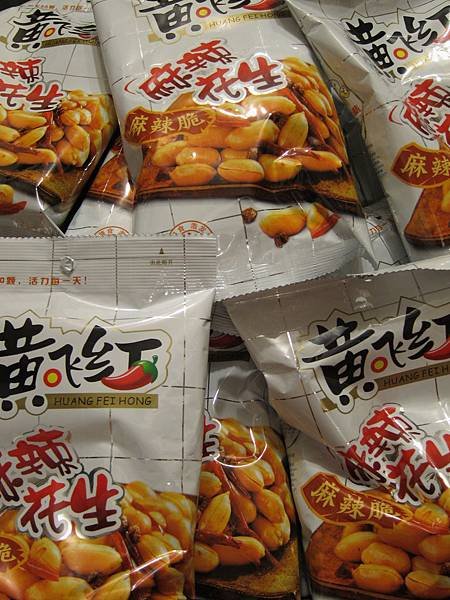 20110601 005.jpg