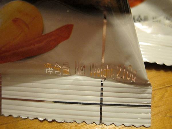 20110601 004.jpg