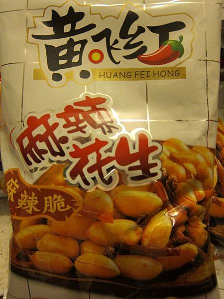 20110601 003.jpg