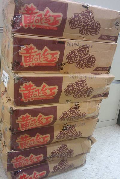 IMAG0222.jpg
