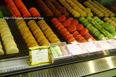 LADUREE