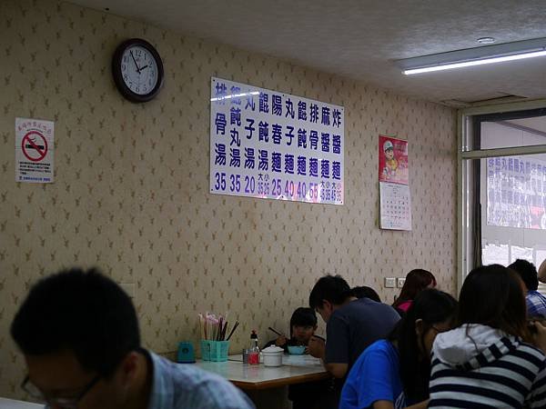 P1040431-1.JPG
