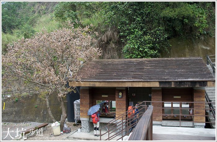 大坑步道