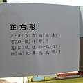 IMG_1160