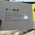 IMG_1175