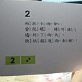 IMG_1176