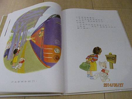 照片 167.jpg