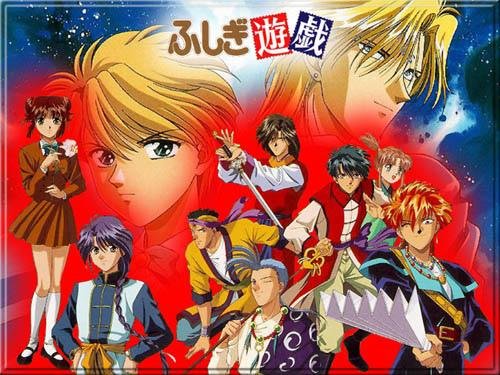 夢幻遊戲.jpg