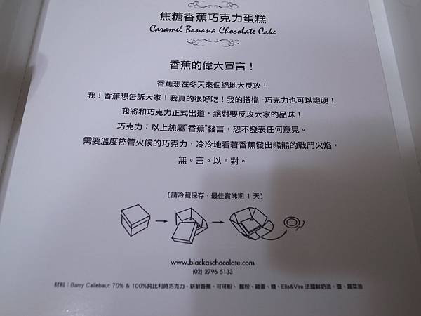 R0014577.JPG