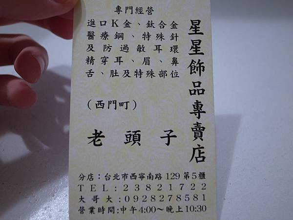 R0015566.JPG