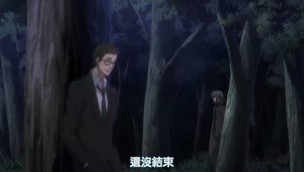 我知道還沒結束因為有第二季