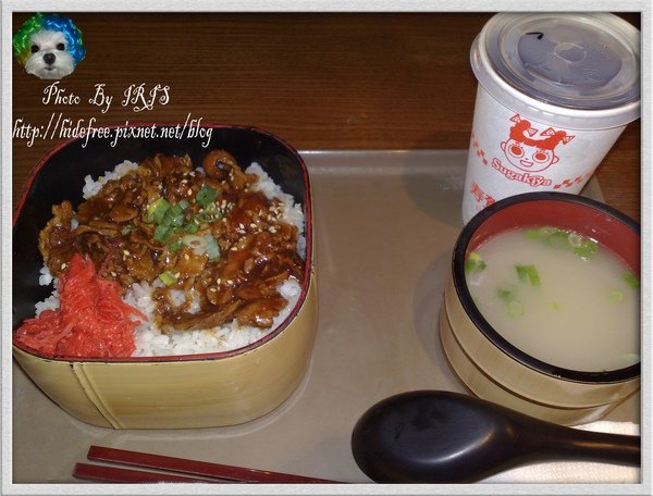 日式烤肉飯套餐.jpg