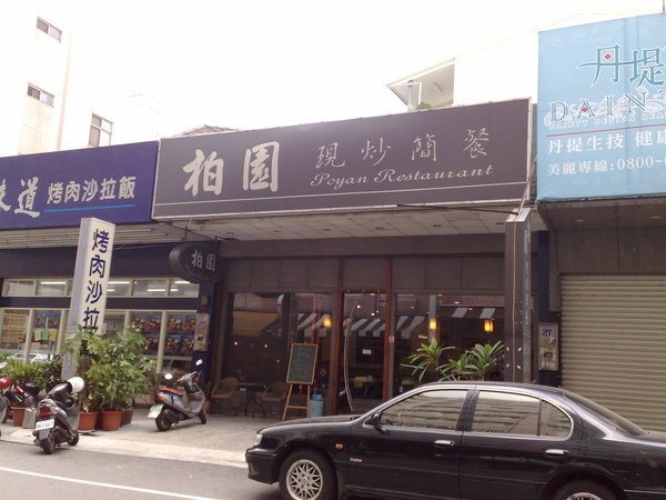 200908284365.jpg