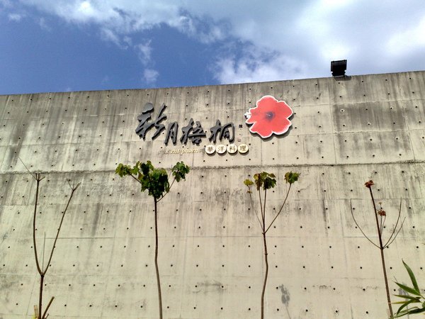 201002095957.jpg
