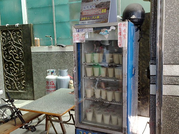 飲料.jpg