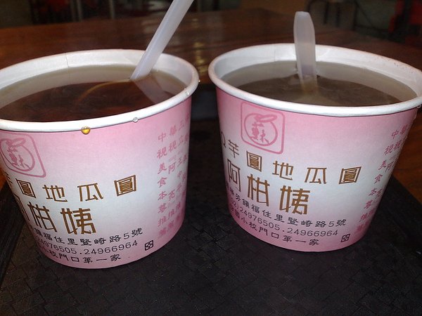 地址.JPG