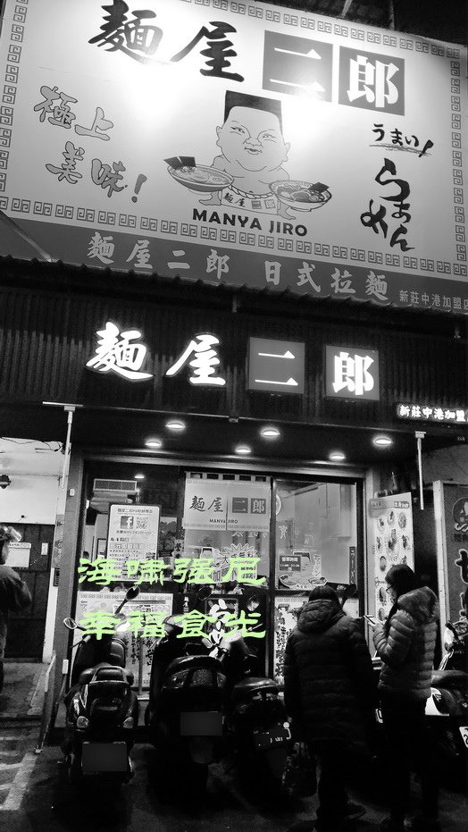 P_20170213_200711_vHDR_On.jpg