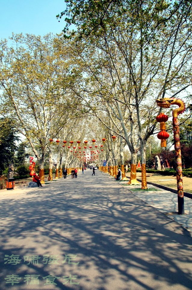 鐵塔公園.jpg