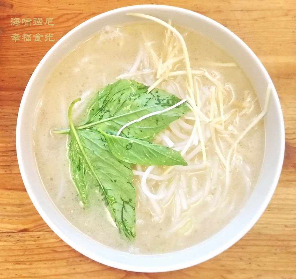 游記米粉湯.jpg