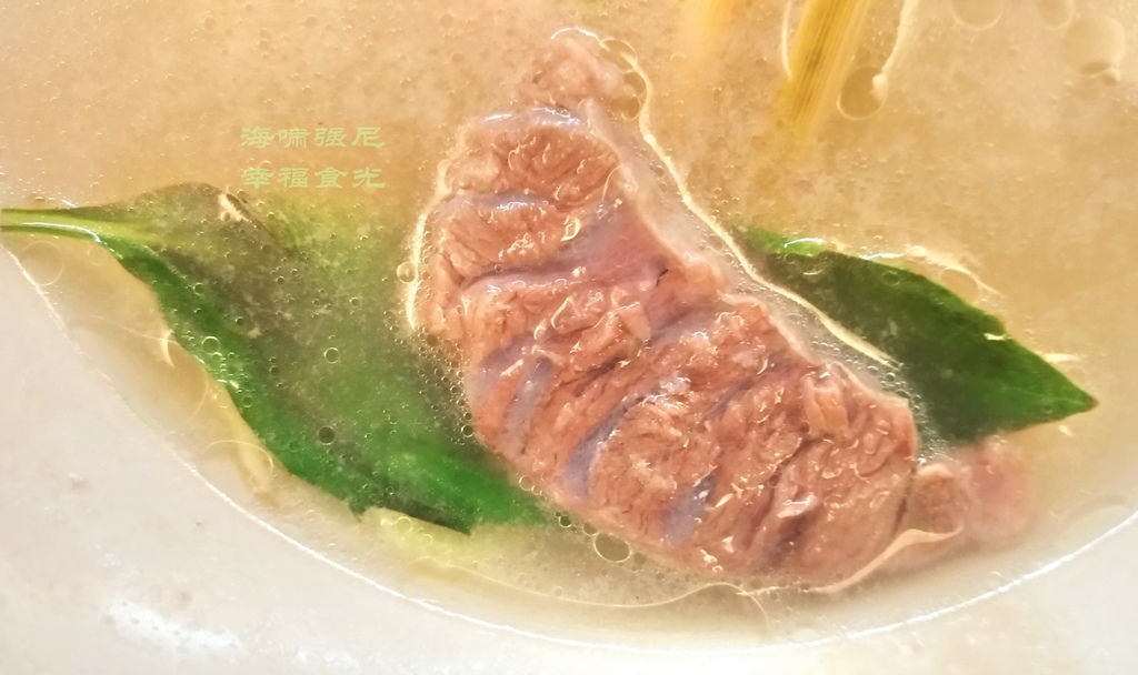 游記米粉湯-1.jpg