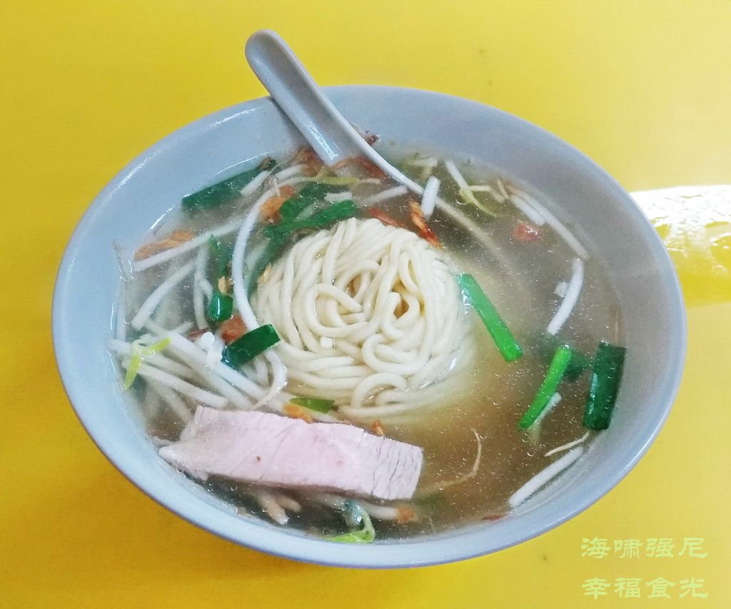 大象切仔麵.jpg